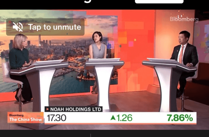 Noah ARK’s Interview with Bloomberg: Chinese Investors Prioritize Diversification