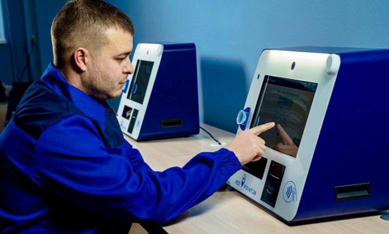 digital machine system confusion