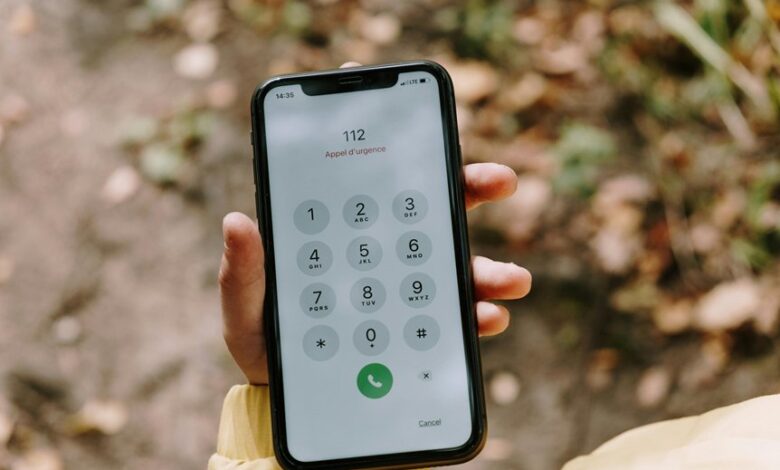 incoming call record validity list